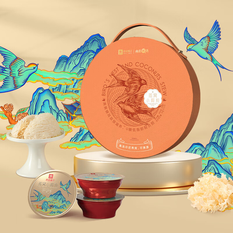 良品铺子 燕窝小椰炖 150g*6罐/盒高清大图