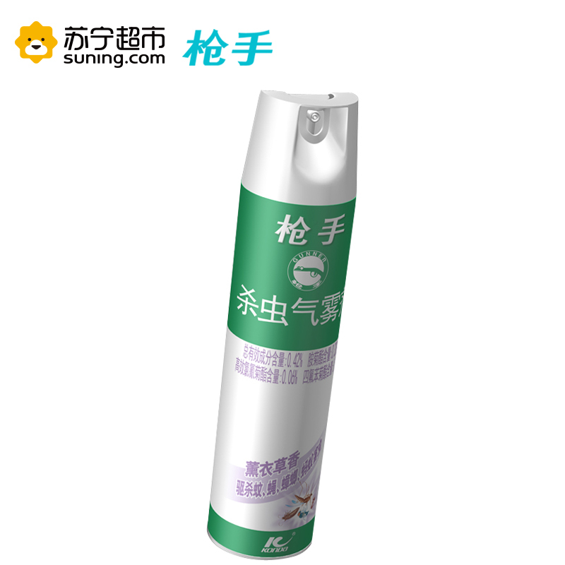枪 手杀虫气雾剂薰衣草香600毫升
