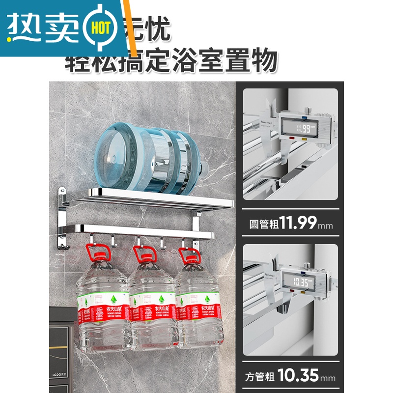 敬平浴室毛巾架304不锈钢免打孔卫生间置物架壁挂浴巾架卫浴五金挂件 304折叠款60cm [免打孔两用]浴室置物架高清大图