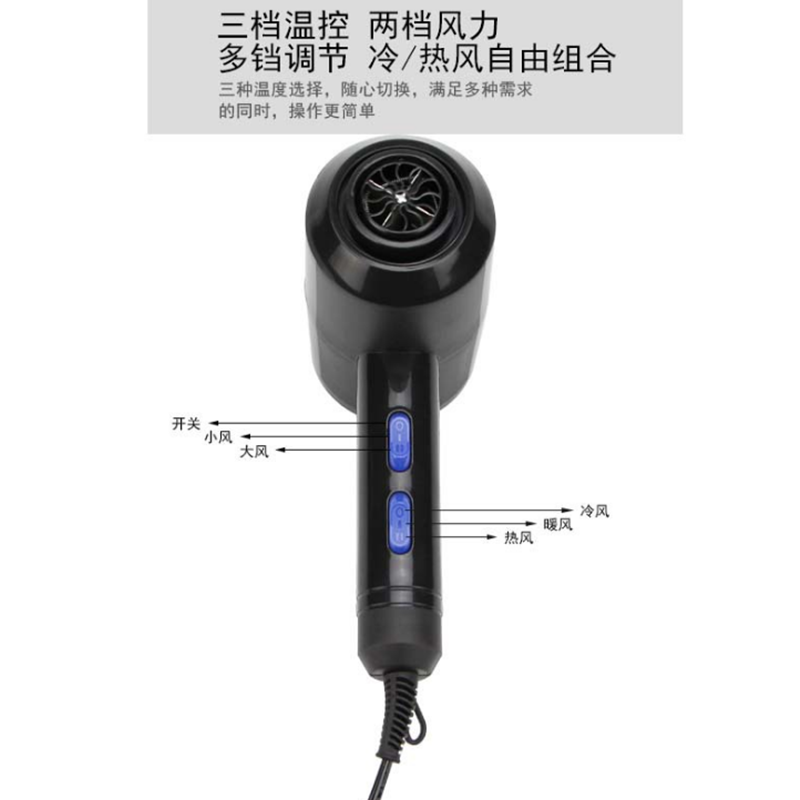 领路者(Lingluzhe) 网红锤子吹风机