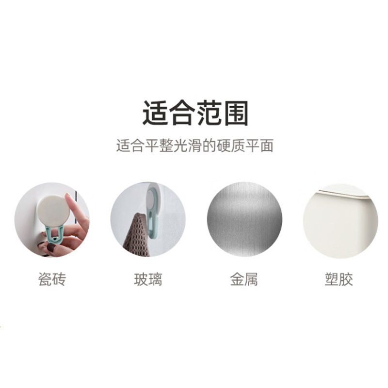 茶花挂钩121021 浴室门后粘钩 衣服毛巾挂钩 挂衣架强力粘贴钩 8只(单位:组)