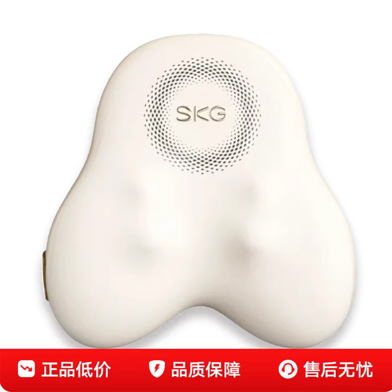 SKG T5二代腰背部按摩仪器办公室腰靠护腰垫高清大图