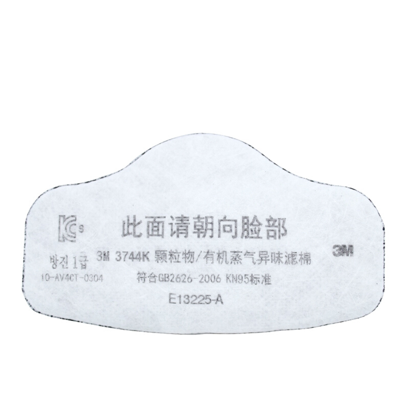 3M 3744 K防尘 活性炭滤棉K N95颗粒物滤棉3200面具专用滤棉 3744滤棉(1片)进口
