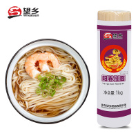 望乡阳春挂面1000g中式面农家面条营养方便速食待煮面条