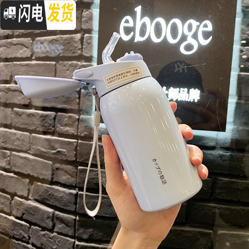 三维工匠保温杯女带吸管儿童韩版便携水杯不锈钢大人简约清新可爱学生杯子 纯蓝色260ml