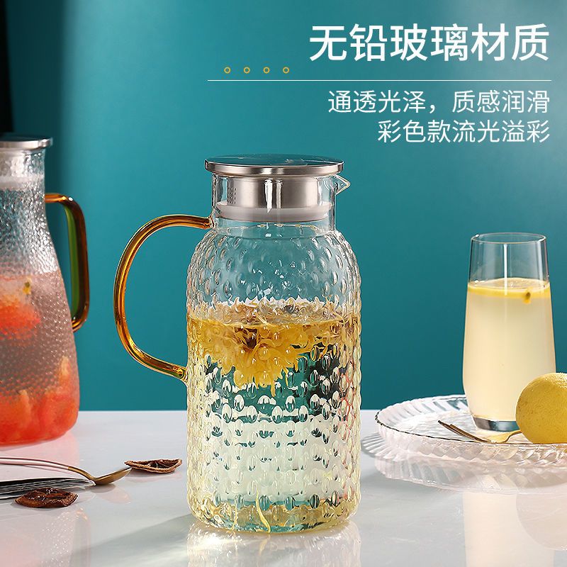 小号嘟嘟壶1200ml 冷水壶家用高硼硅玻璃茶壶加厚耐热冰水瓶大容量凉水壶不锈钢盖