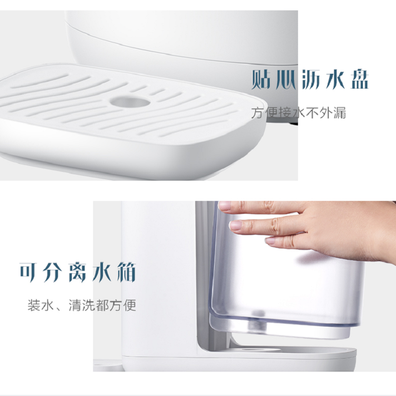 美的 即热电水壶MK-TH30X1-104 容量3L