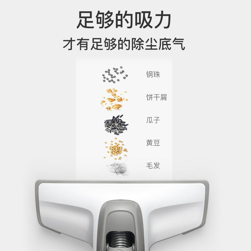 韩夫人(HanFuRen)吸尘器家用家电 大吸力立式手持地毯强力小型车载大功率无耗材吸尘机吸小米粒 轻巧两用 全面升级