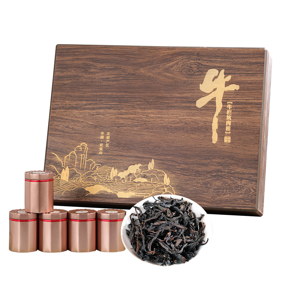 肉桂茶武夷山牛栏坑岩茶浓香型大红袍礼盒装茶叶礼品茶300g 300g