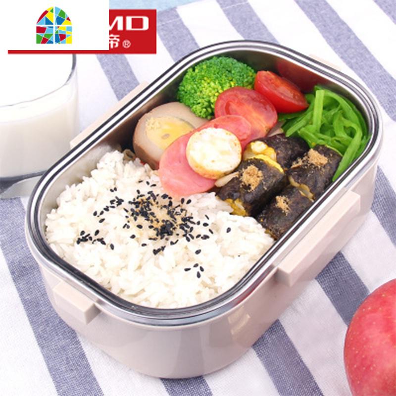 日式304不锈钢学生保温饭盒韩国带盖单层1人便携式可爱小型便当盒 FENGHOU 不锈钢保温饭盒