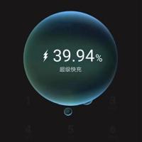 华为原装40W超级快充充电器mate30 pro p30 nova567 荣耀v20 note 22.5W[超级快充]