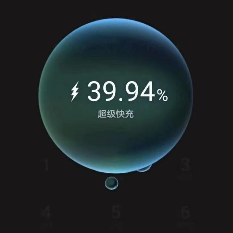 华为原装40W超级快充充电器mate30 pro p30 nova567 荣耀v20 note 22.5W[超级快充]