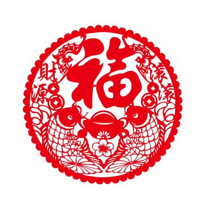 亮电 新春玻璃窗花 45*45cm(计价单位:件)
