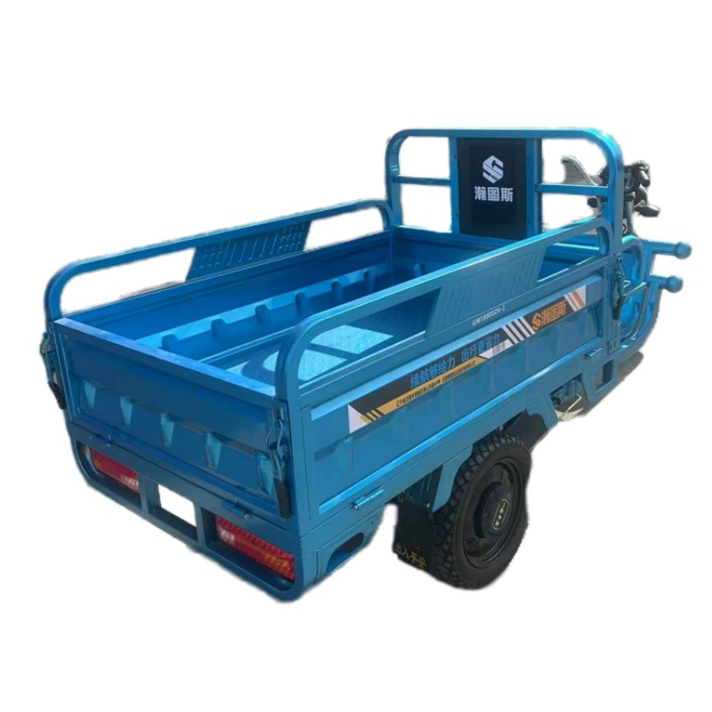 瀚图斯三轮车 GW1800DZH-2 台高清大图