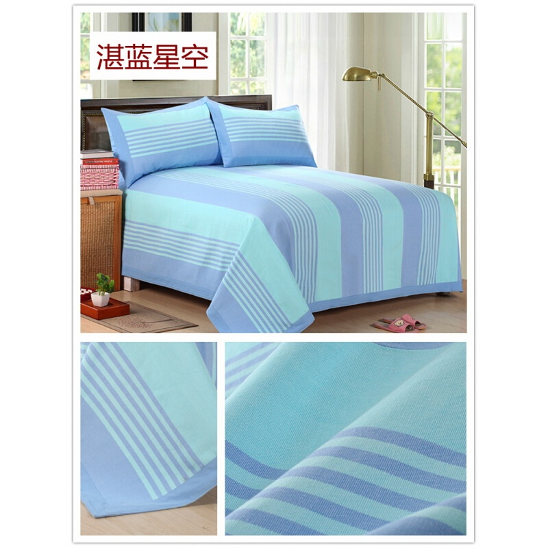 纯棉老粗布凉席床单三件套加厚加密单双人可折叠1.51.8米床夏