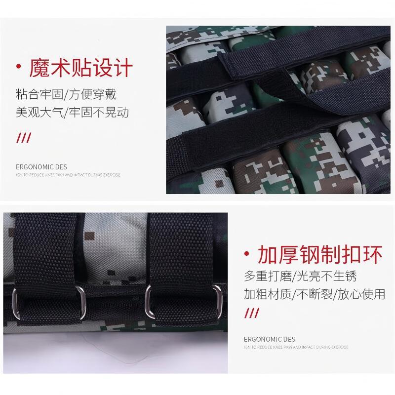 齐莛 铁砂沙衣隐形负重健身跑步马甲 可调节式负重背心高清大图