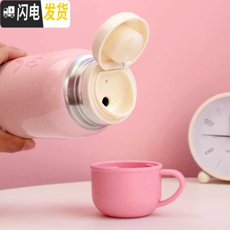 三维工匠网红独角兽水杯抖音成人斜挎兔子杯套女学生水壶儿童保温杯带吸管 毛绒星星款兔子/500高清大图