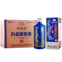 贵州茅台集团白金原浆VIP珍酿经典蓝瓶500ml*6瓶52度粮食酿造高度白酒整箱装