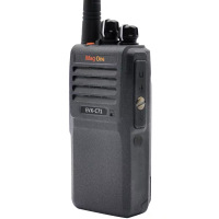 摩托罗拉(Motorola) C71数字对讲机工厂铁路手台自动录音专业防水防尘 支持8小时录音