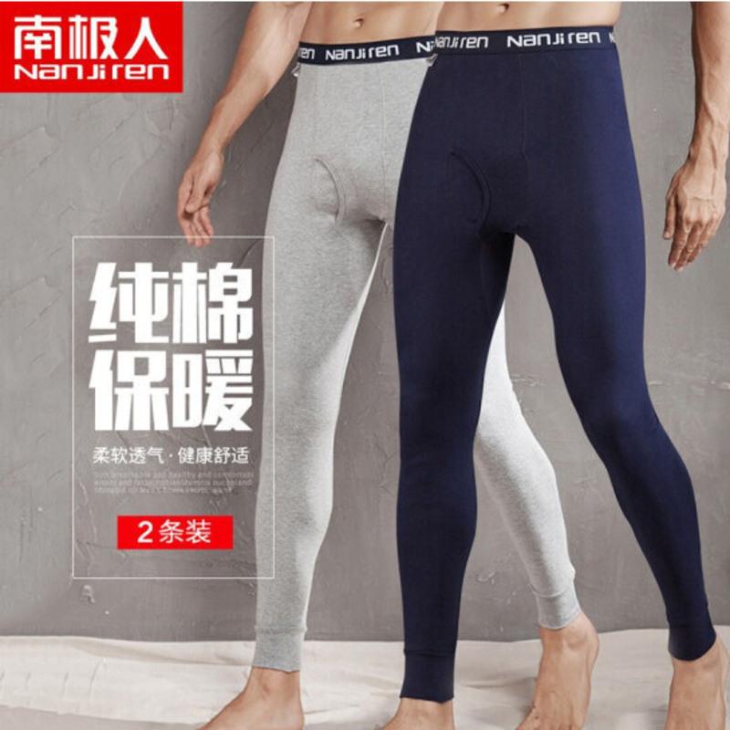 男士秋裤男秋冬打底裤薄款毛线裤保暖裤高清大图