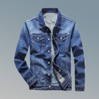 JEEPSPIRIT男式夹克牛仔外套翻领潮品牛仔服男吉普工装牛仔男户外夹克 XL 蓝色