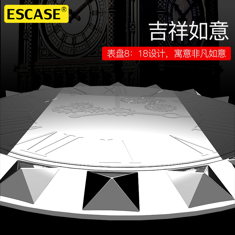 ESCASE 时间手机指环扣桌面便携支架表盘全金属材质苹果13荣耀60华为P50手机适用