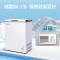 美菱(MELING)BC/BD-100DT 小型一级能效家用商用小冷柜 保鲜冷藏柜顶开门冰柜卧式冰箱柜(白色)
