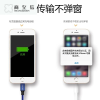 苹果平板电脑数据线 iPadAir2 mini3充电器迷你pad4加长数据线pro8plus5s6六7P短iphonex