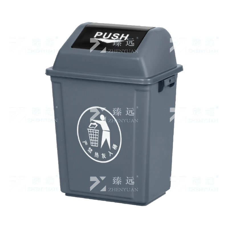 臻远 ZY-FGT-01翻盖垃圾桶带盖环保分类垃圾筒商用办公室垃圾箱 灰色加厚10L