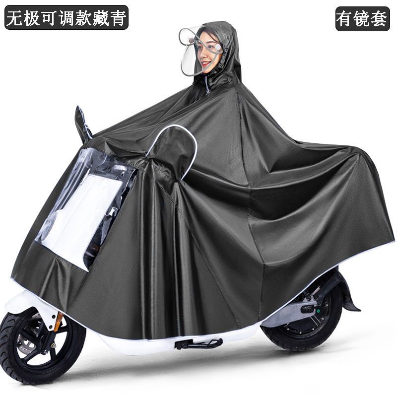 经典款单人蓝色(有镜套) 4XL 加大雨衣电动车摩托车单人双人男女防暴雨全身遮脚专用电瓶车雨披