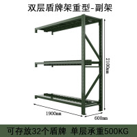 豪利特消防铁锹镐农具摆放架安保装备器材存放架绿色货架双层盾牌重型-副架