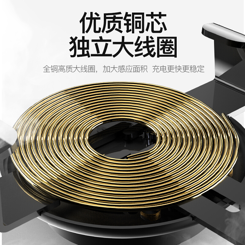 车载无线充电器手机支架汽车用导航支架出风口快充多功能通用款