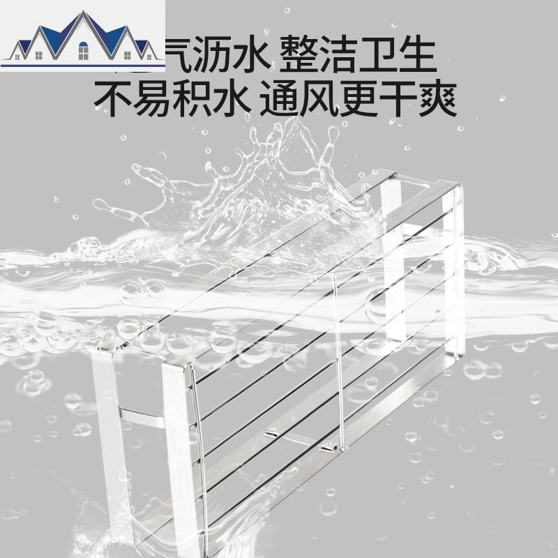 不锈钢钢厨房置物架免打孔调料架厨房壁挂式多功能厨具用品收纳架 三维工匠