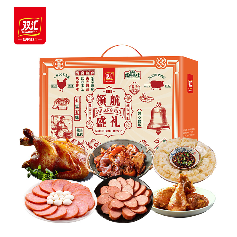 双汇熟食1998领航盛烤鸡猪头肉琵琶腿肉肠熟食组合2030g