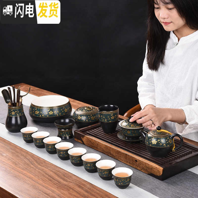 三维工匠功夫茶具套装家用简约日式陶瓷茶壶茶杯茶海盖碗茶道配件礼盒 A款怀古10件套盖碗款