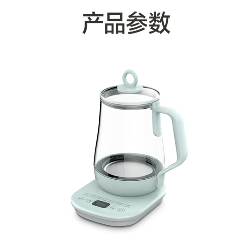 美的(Midea)养生壶智能预约保温14大功能智能控温 1.5L大容量 MK-YSN1510 单个价高清大图