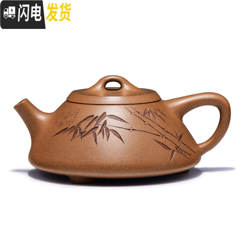 三维工匠 宜兴紫砂壶名家全纯手工茶壶茶具原矿老段泥东坡石瓢壶高清大图