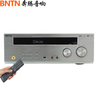 奔腾(BNTN)家庭影院WiFi功放卡拉OK蓝牙收音4K同轴光纤HDMI 380功放