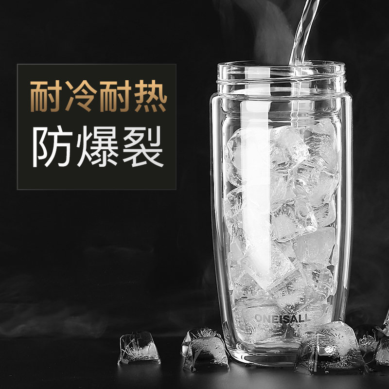 美帮汇双层玻璃杯男士便携家用办公室泡茶杯子加厚隔热带盖过滤随手水杯 皮纹黑460ML+杯刷高清大图