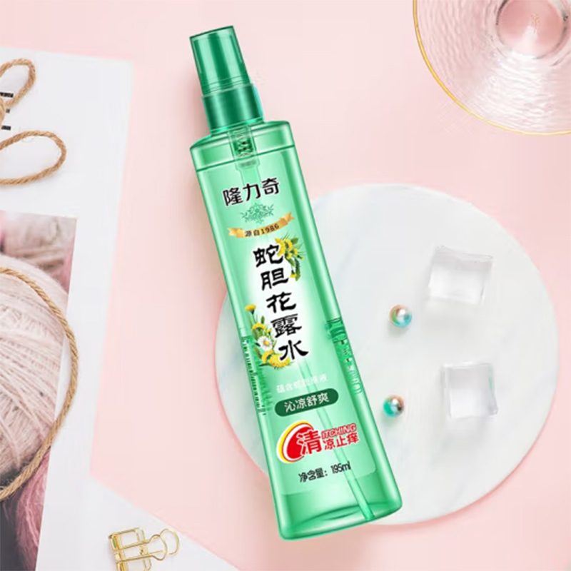 隆力奇蛇胆花露水195ml(竹叶清香型 清凉爽肤 防痱祛痱 蚊虫叮咬止痒)