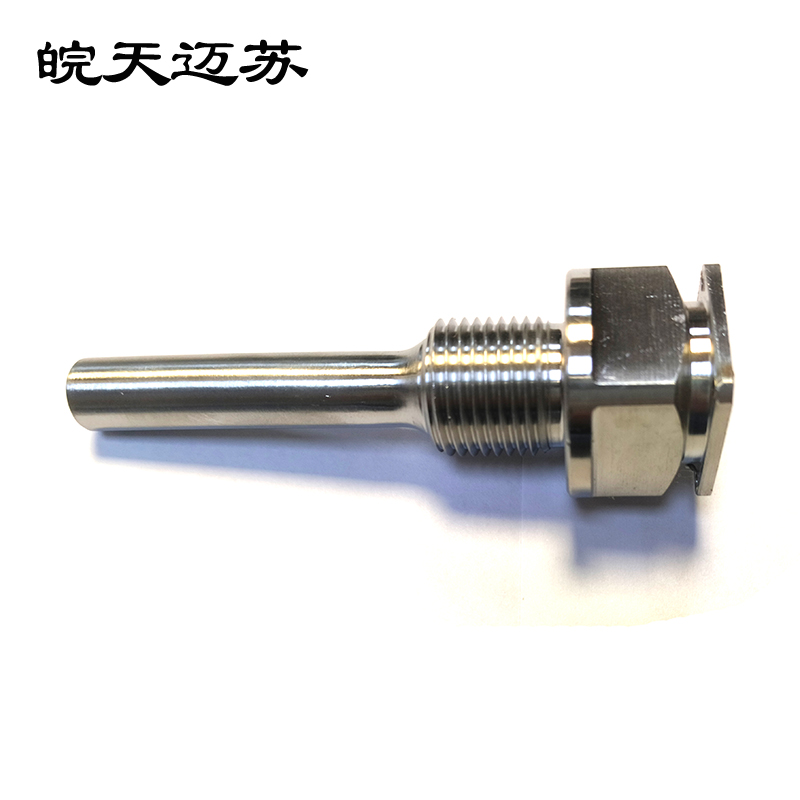 皖天迈苏MS带安装垫传感器外壳一只高清大图