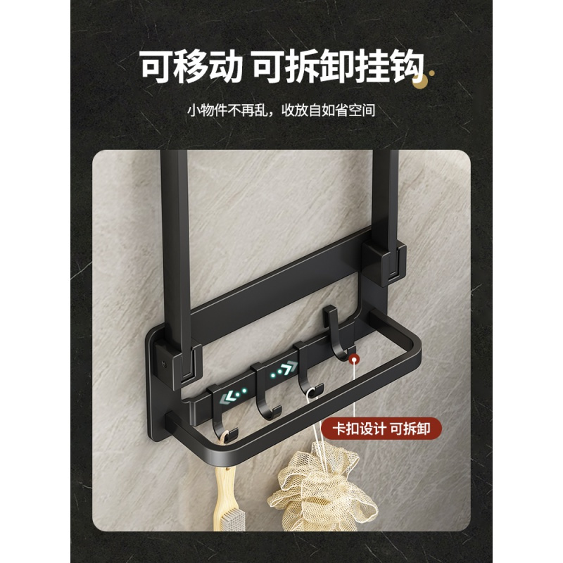 卫生间壁挂免打孔盆架浴室洗手间放盆子神器厕所置物架
