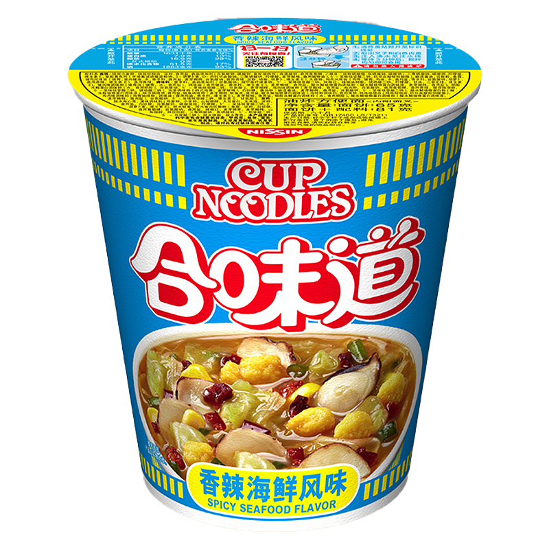 日清(NISSIN) 方便面香辣海鲜风味*1杯组合装 杯面泡面快餐面