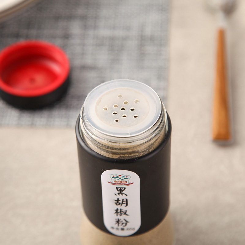 吉得利 黑胡椒粉 60g/瓶*48烧烤调料撒料调味 整箱调味