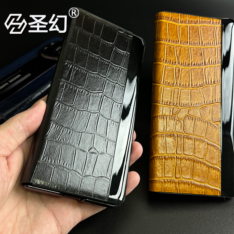 KONEL华为mateX5手机壳真皮自带支架保护套典藏版折叠屏智能翻盖皮套全包边手机壳保护套