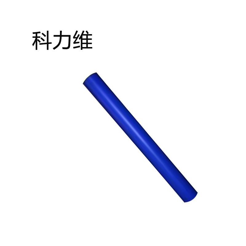 科力维 刻字纸 SR-090 蓝色
