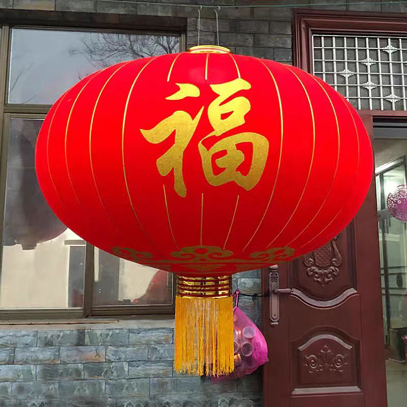 中锐智采 灯笼高清大图