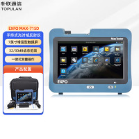 TOPULAN EXFO光时域反射仪OTDR光纤测试 光缆故障长度测试 MAX-715D(32/30dB)