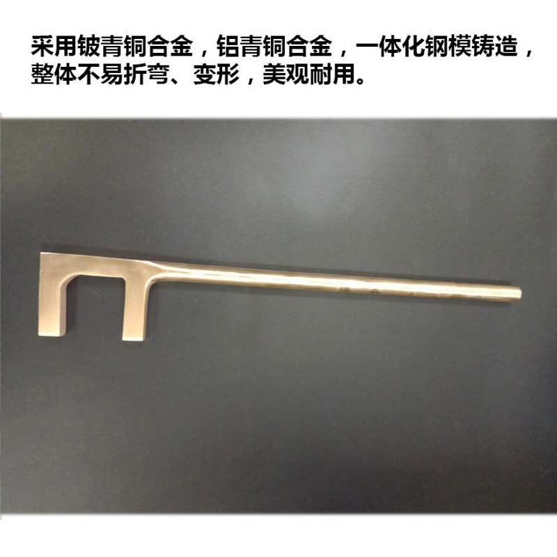 威百达防爆方头阀门扳手铜F型防爆工具防爆F扳手850mm铝青铜高清大图