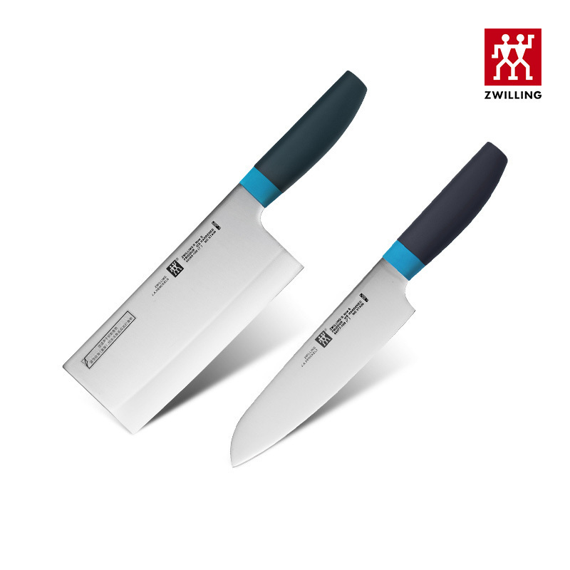 德国双立人(ZWILLING)NOW S蓝莓色中片刀多用刀2件套不锈钢家用厨房切菜刀切片刀组合高清大图